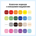 Акрилові маркери Languo 24 кольори, пензликові soft brush, для розмальовок Disney, малювання, тканини, скла, дерева, пластику