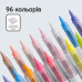 Акрилові маркери Languo 96 кольорів, пензликові soft brush, для розмальовок Disney, малювання, тканини, скла, дерева, пластику